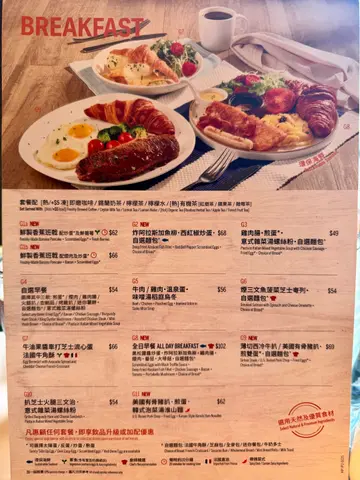 #foodieok #breakfast #早餐 