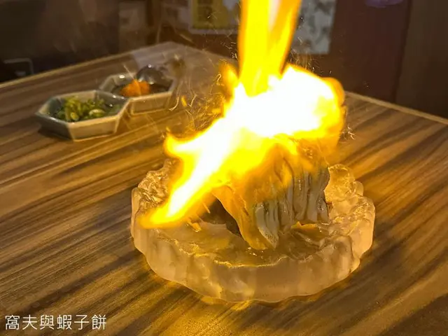 三文魚層層疊