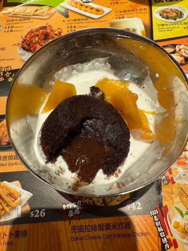 流心既 #心太軟 #流心 