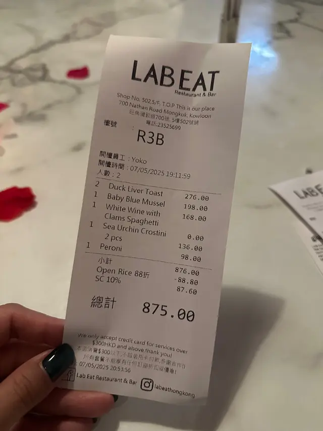 #生日畫碟