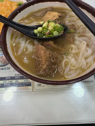 牛腩河+通菜好好味