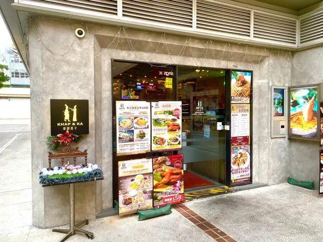 泰廚房子 (德福廣場1期)-door-photo