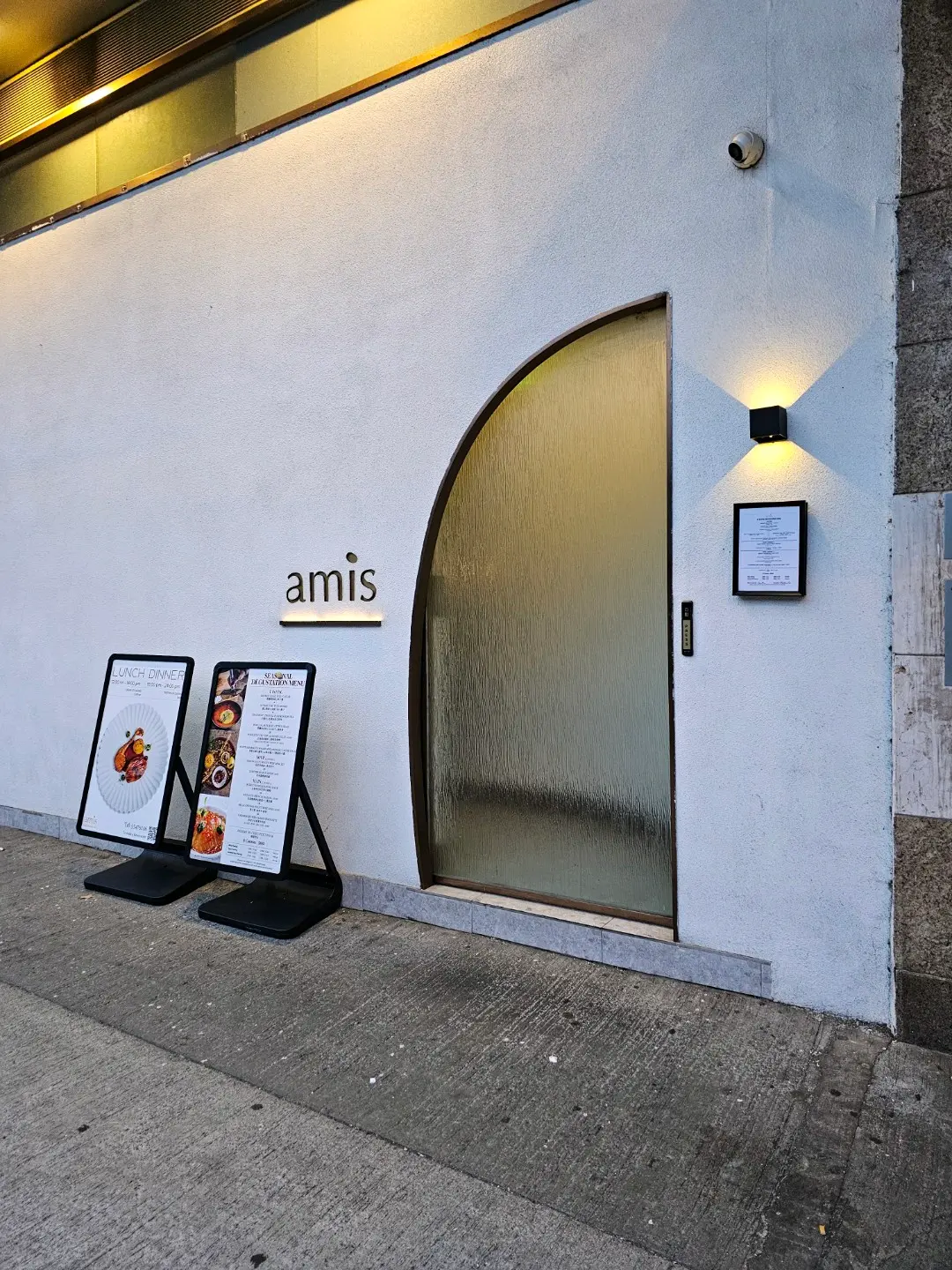 Amis