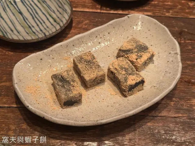 自家製沖繩黑糖年糕