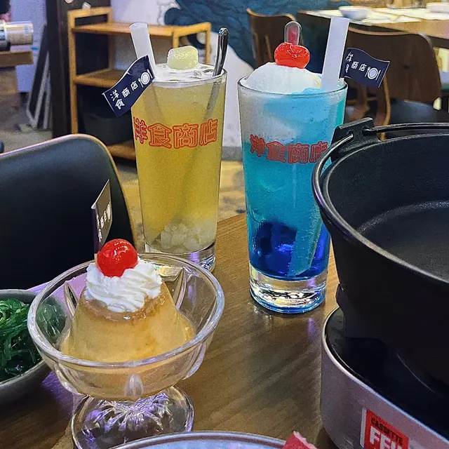 雪糕梳打|粒粒蜜桃水果茶|海鹽忌廉法式焦糖布甸