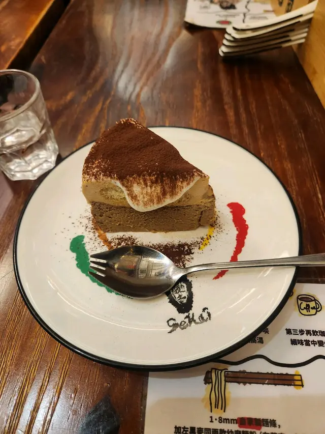 tiramisu