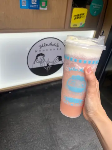 GG白桃草莓沙冰茶