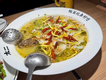 酸菜鱼