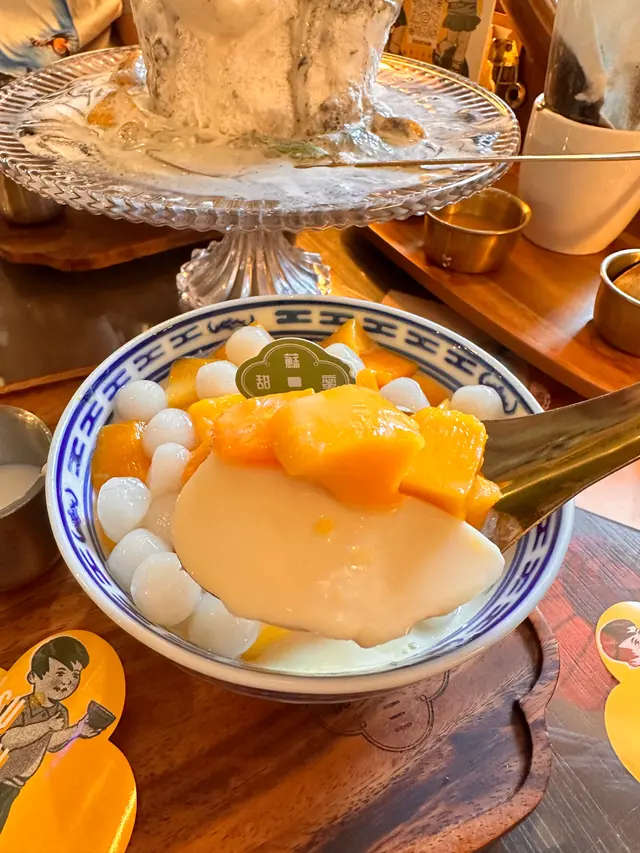 芒果小丸子芝士布丁