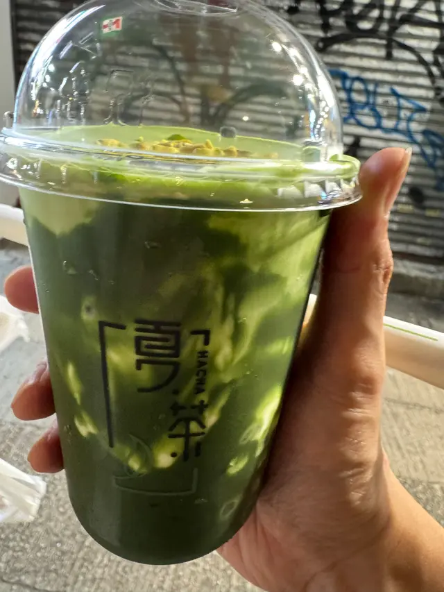 芝士開心果鮮奶