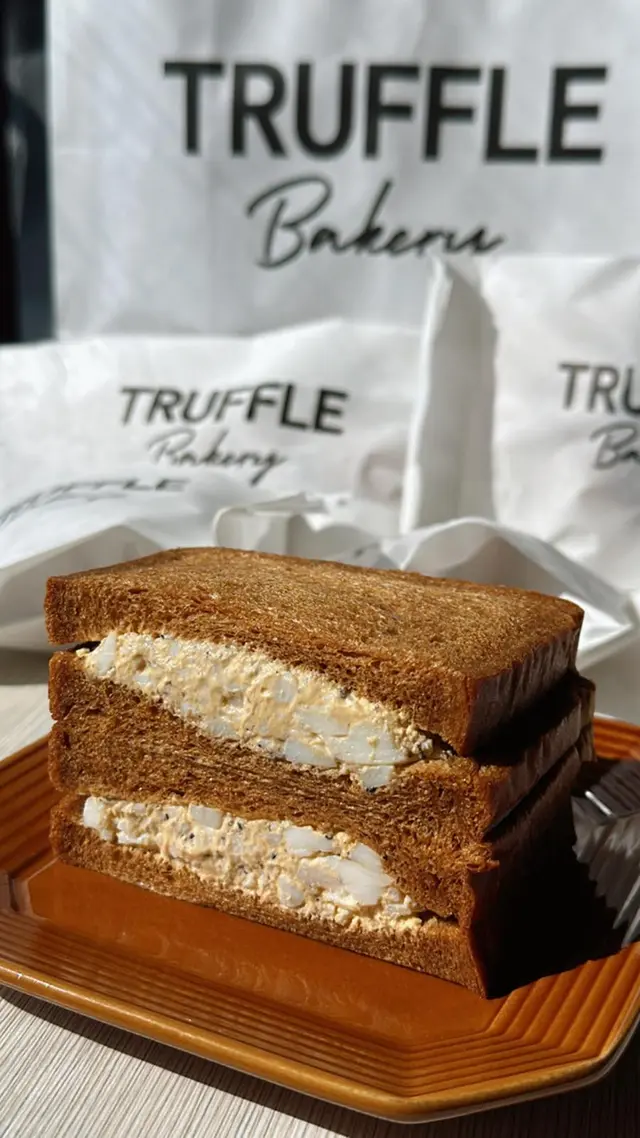 黑松露雞蛋三文治