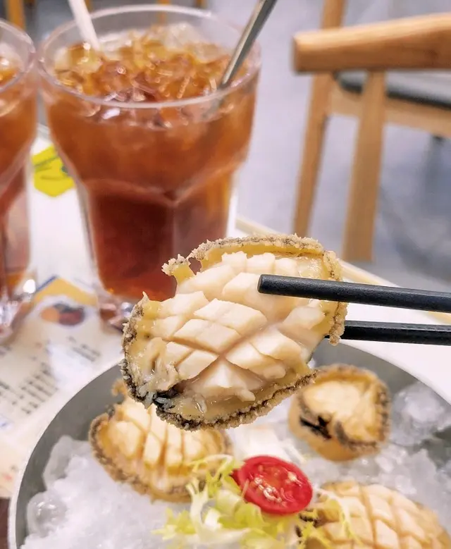 花雕冰鎮醉鮑魚