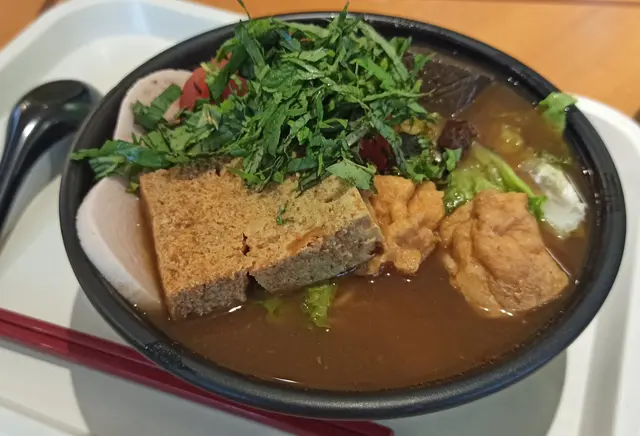 蟹膏蕃茄湯檬