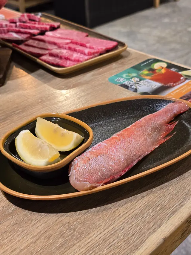 安平赤魚一夜干