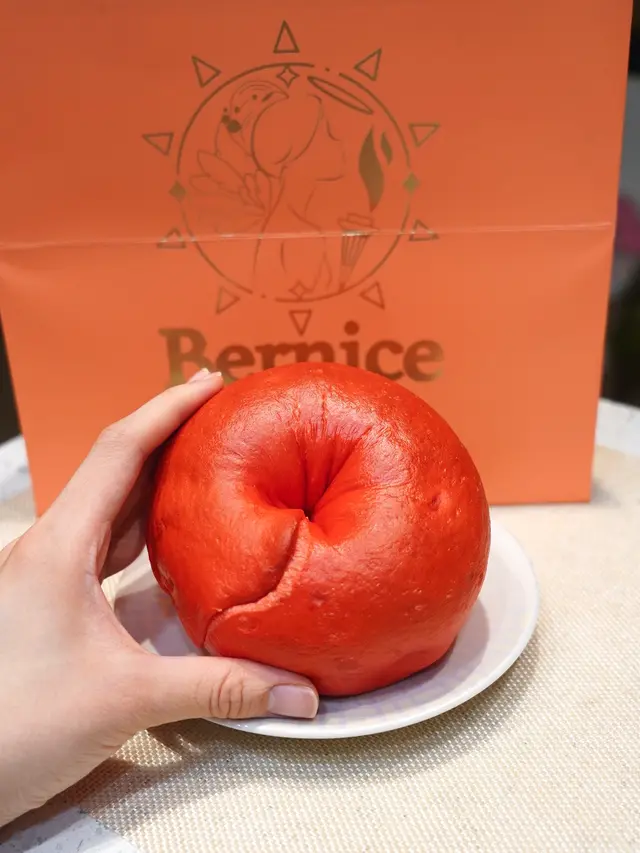 士多啤梨紅莓麻糬貝果