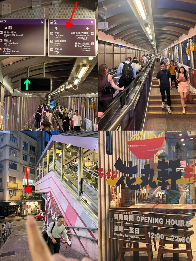 花丸轩】它终于开到香港啦～跟小伙伴终于去拔草了！这家在大阪超火的拉面🍜！确实敲级美味！！！！拉面的汤头浓郁，肉质很细腻，正到💥爆炸～炸物也很有锅气！真的狠推荐猪软骨！好入味！👍


我个人比较喜欢辣味，嘿嘿～感觉比普通的汤底多了一层味觉享受，想要喝光整碗汤底的地步～👍


小Tips💌：坐中环的网红电梯直达哟～往大馆方向🧭一直坐到顶～下电梯对面就是啦！
扶手电梯就在噹k的二楼，或者是中环街市二楼也可以找到直达电梯哟～最后祝大家都能顺利找到这家美味的拉面呀🍜～😌
图片上有标记路线喔～🥳