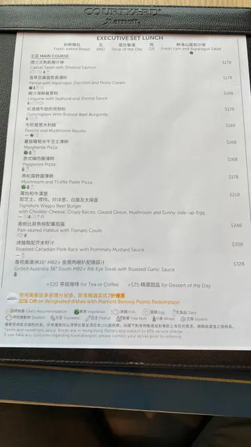 環境很好