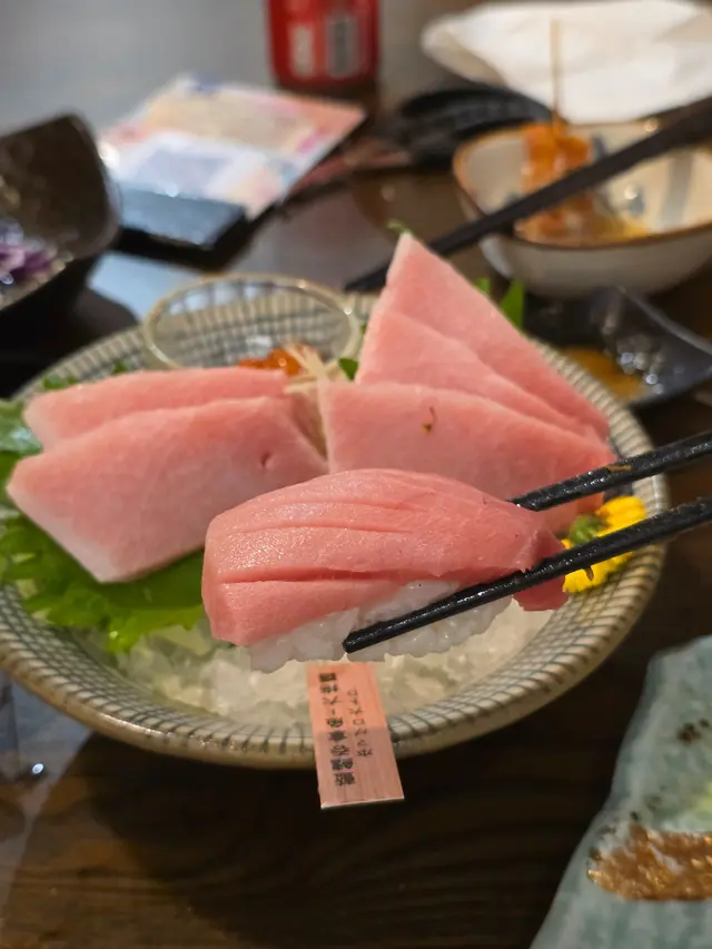 本鮪大拖羅壽司