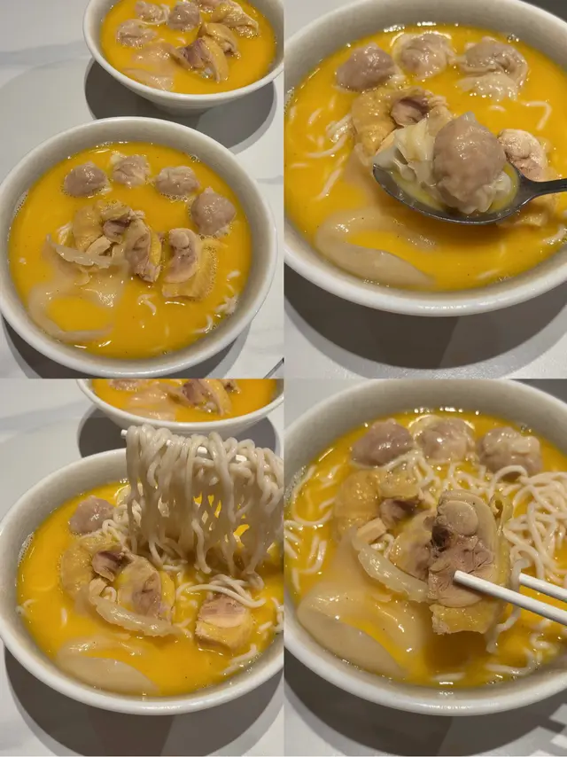 生滾花膠雲吞雞麵