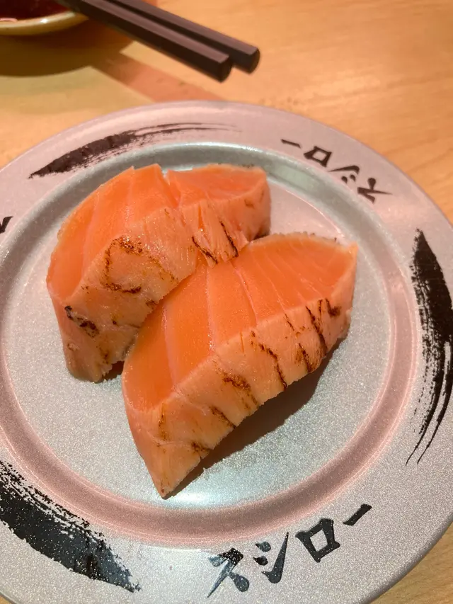 三文魚半敲燒