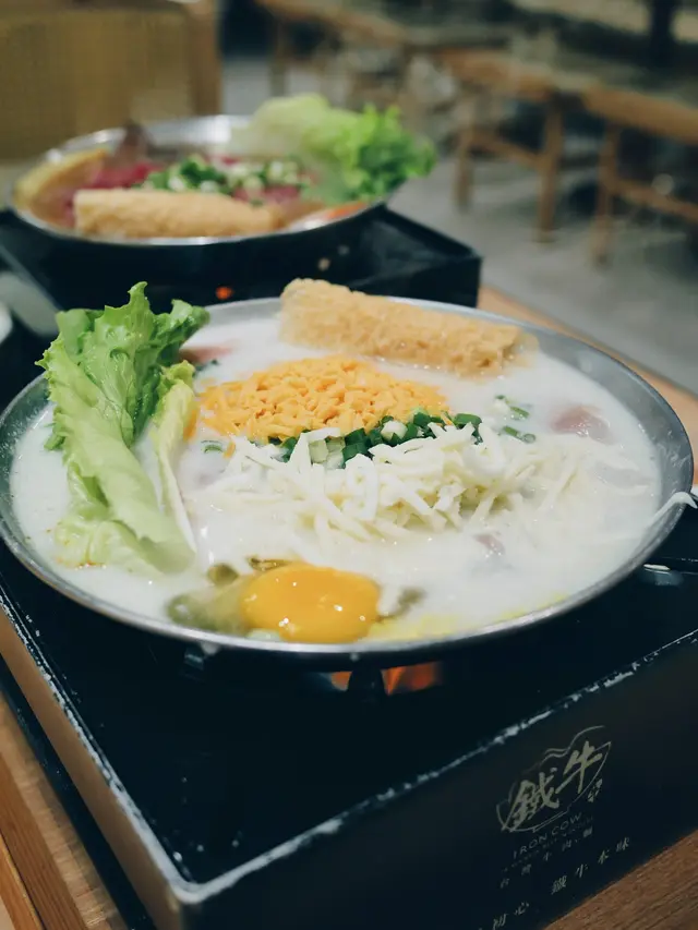 雙重芝士牛奶鍋