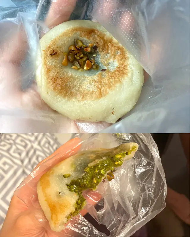 開心果燒餅