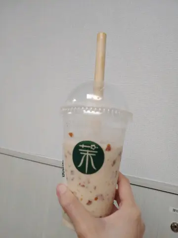 海紅山楂乳酪奶昔