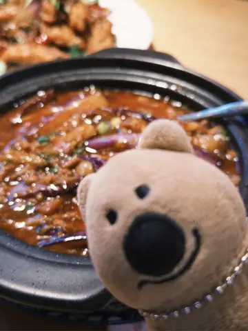 茄子肉碎煲