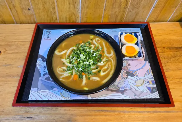 鰹魚湯咖哩烏冬($55) + 流心蛋($14)