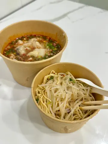 涼麵