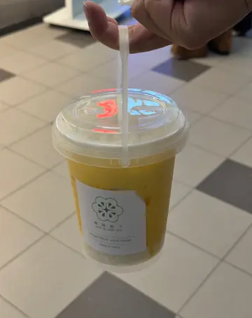 多芒豆腐花