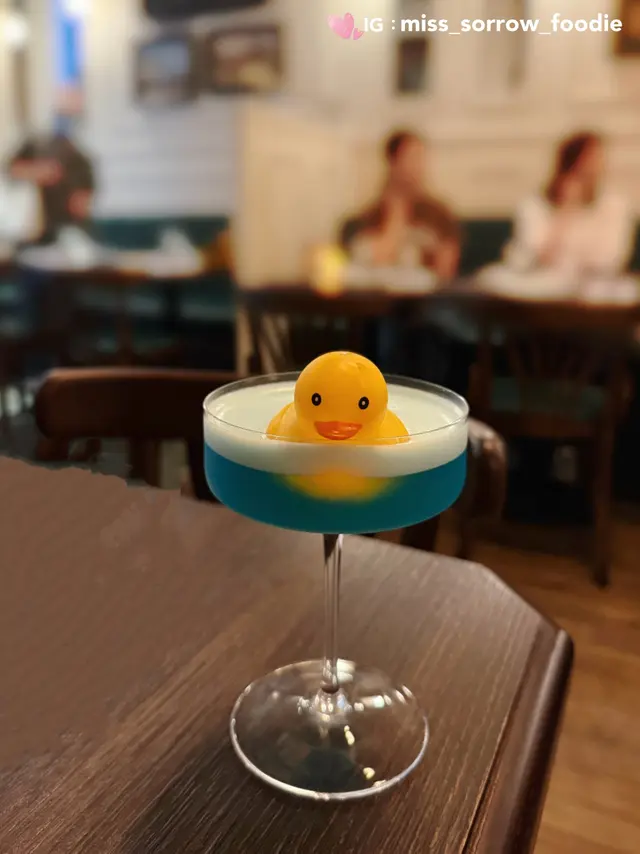 The Duck Pond