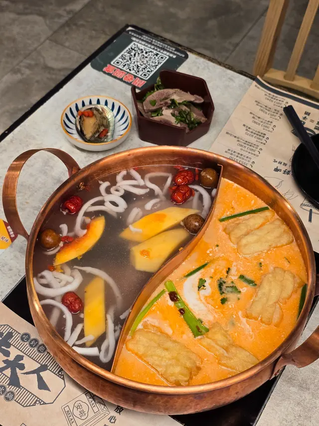 喇沙椰爺仲夏鍋、木瓜椰皇嫩雞鍋