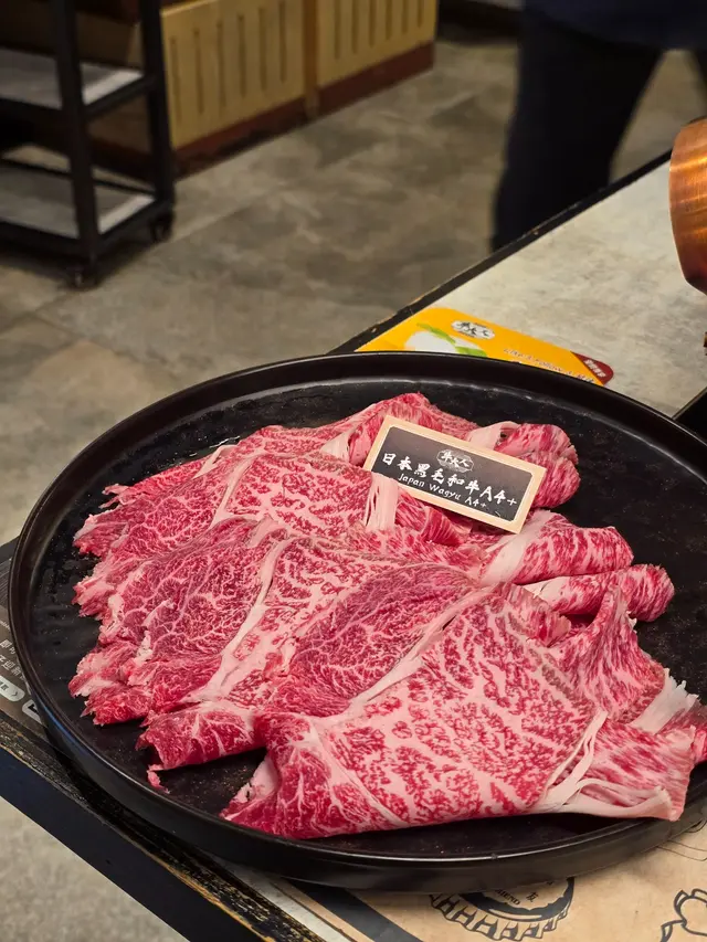 日本黑毛和牛A4+