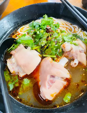 🍜🐷🌶️黔知味蹄花米线