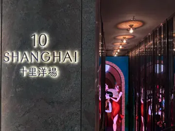 DBS信用卡持卡人专享优惠价HK$888享用星悦飨宴二人餐 / HK$2,688四人餐
