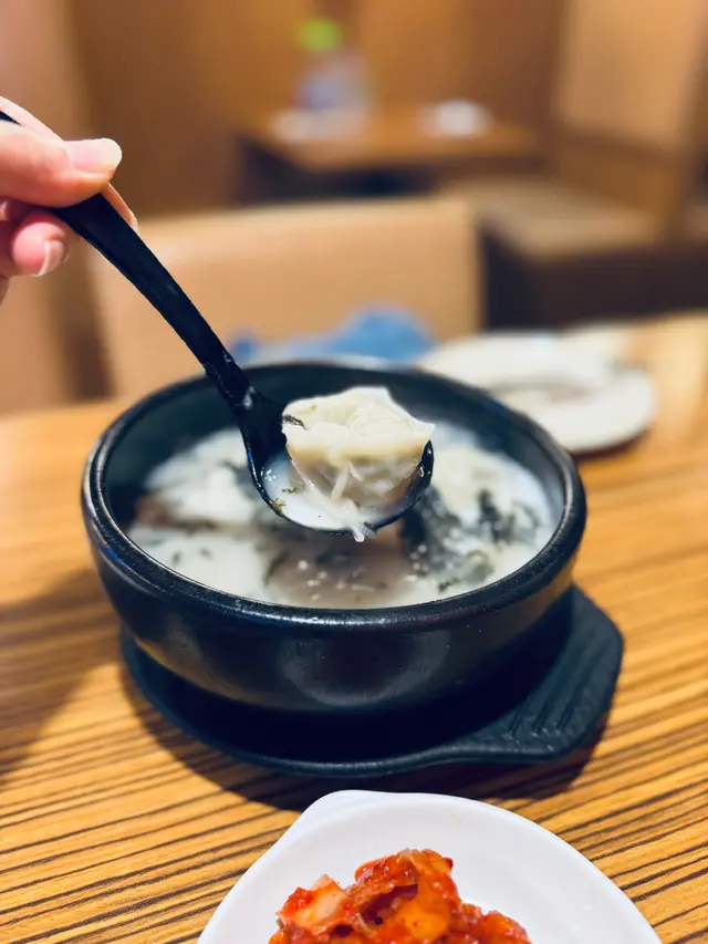 年糕餃子湯