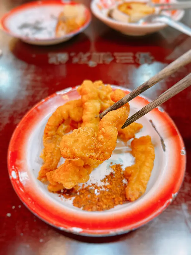 重慶現炸小酥肉
