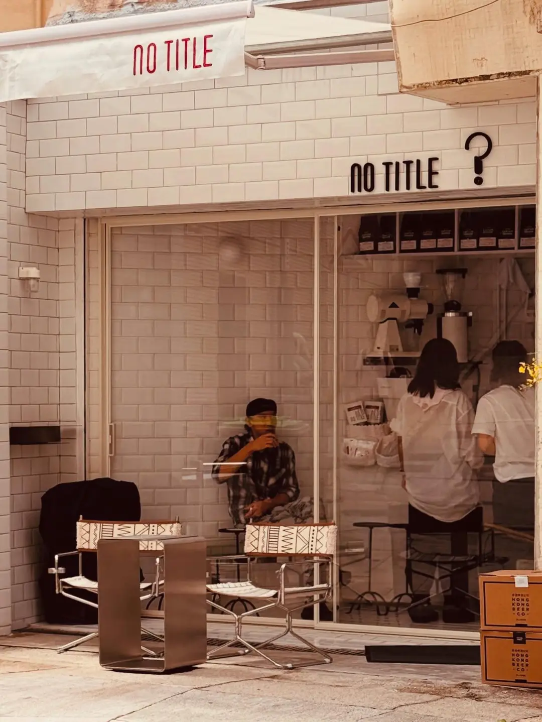 No Title Coffee