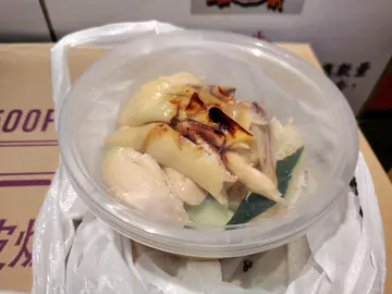 海南雞飯