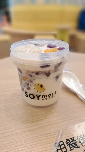 和風白玉