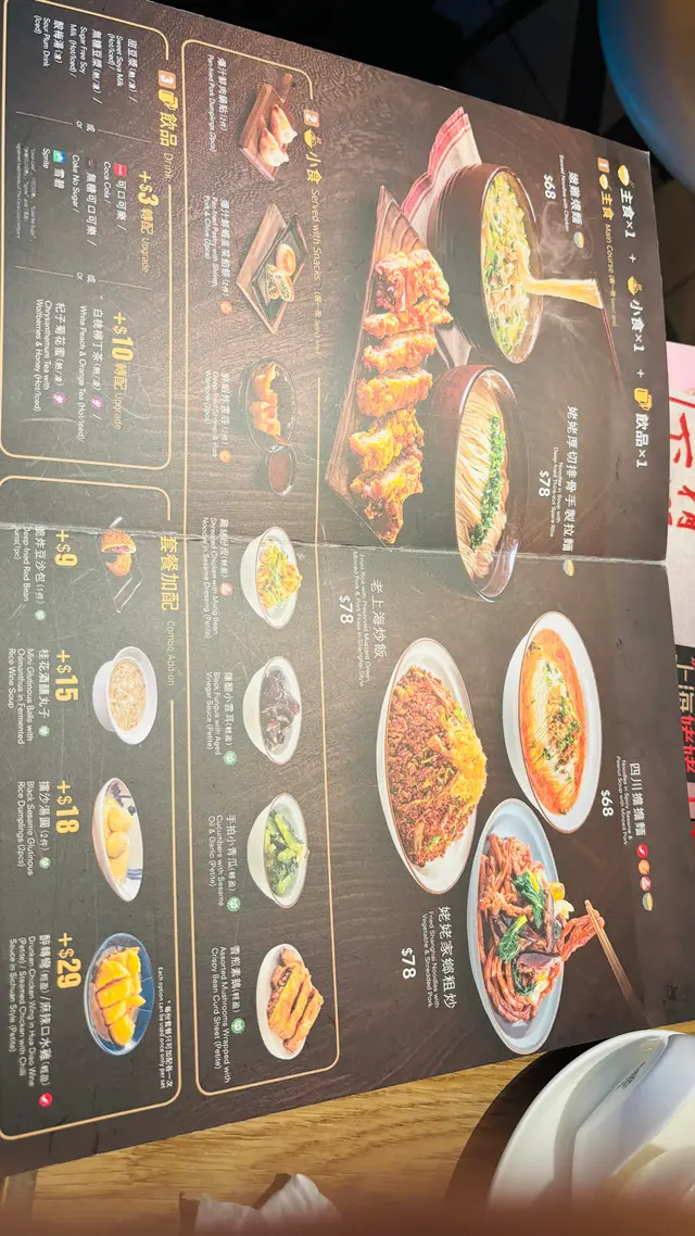 下午茶 2:30-6:00 