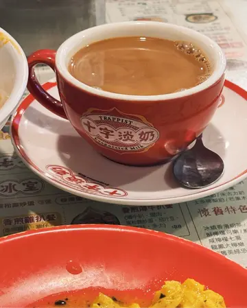 茶走