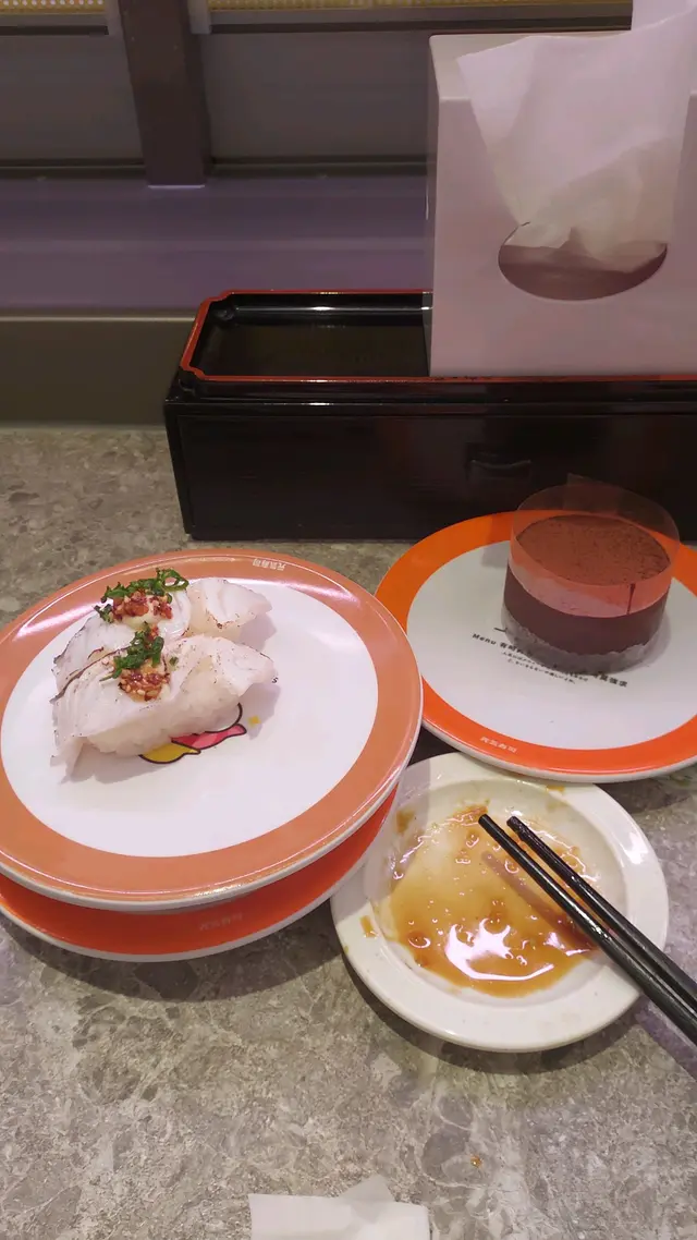 特濃朱古力， 炙燒鯛魚