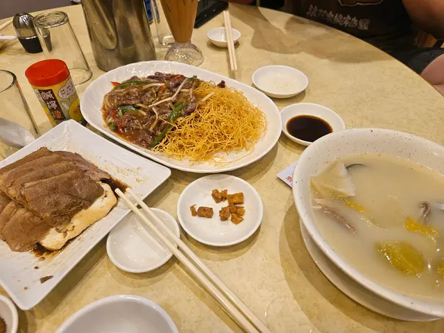 胡椒豬肚湯
