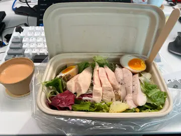 慢煮鸡胸沙律