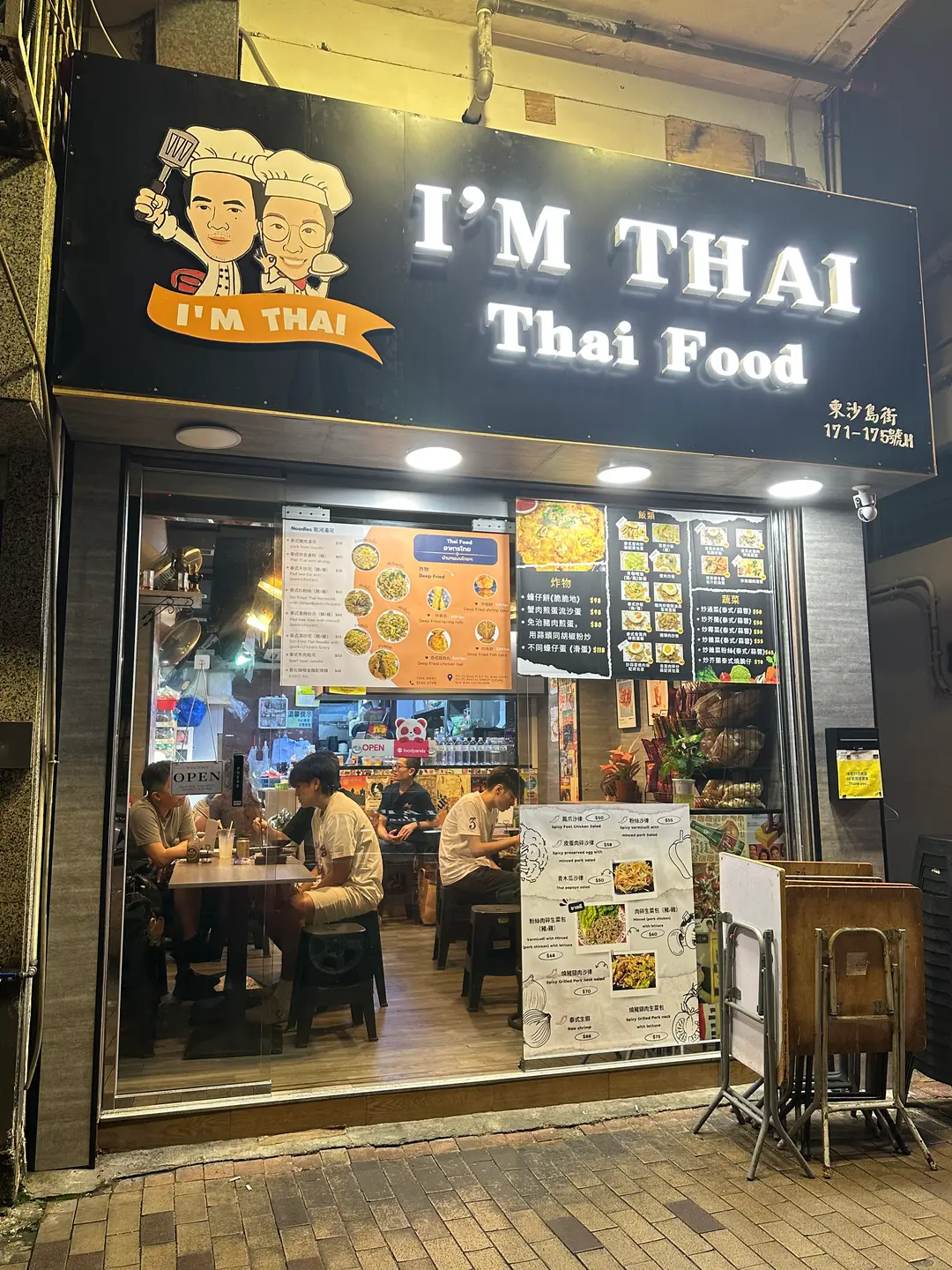 I'm Thai