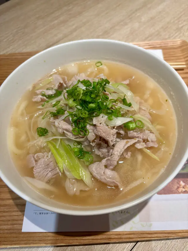 柚子胡椒豚肉烏冬