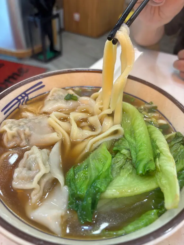 上海雲吞刀削麵