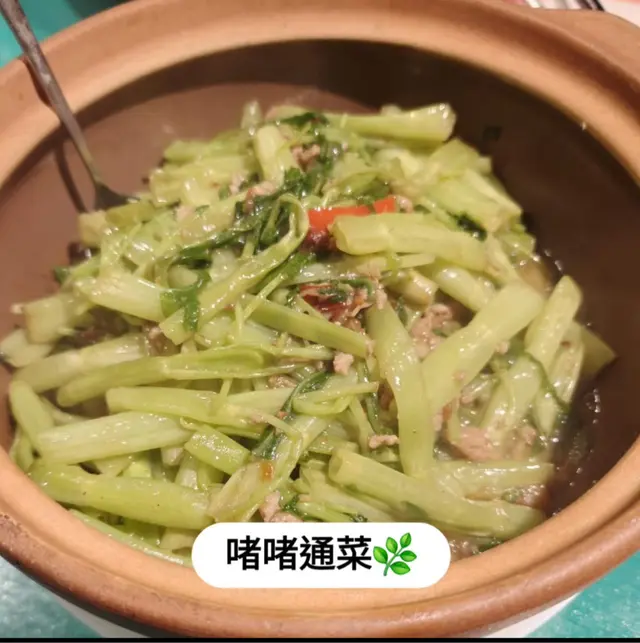 #香港美食 #銅鑼灣美食 #大排檔風味